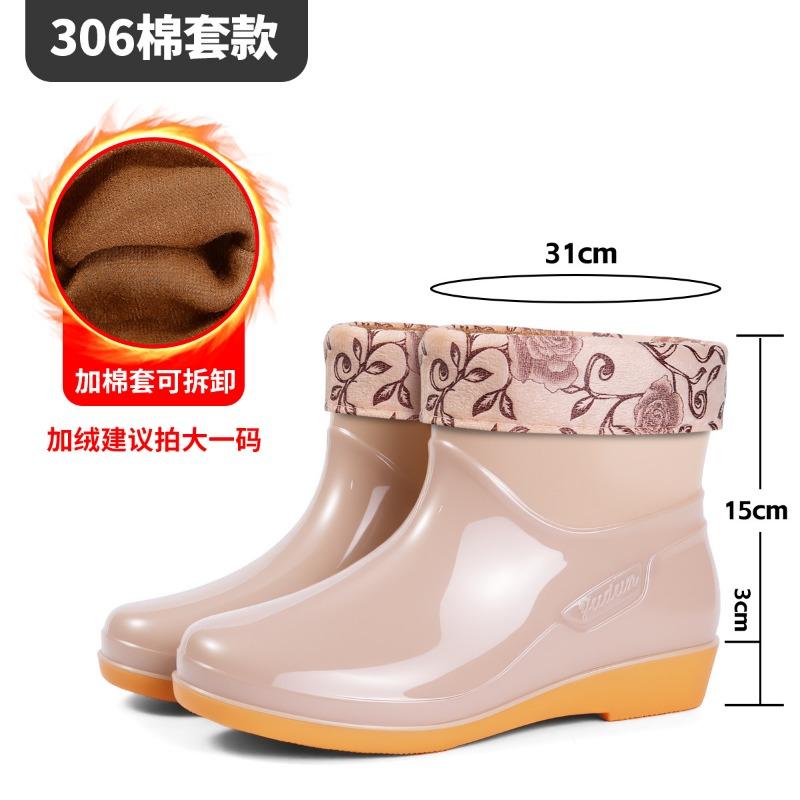 Short labor insurance black men's rain shoes women's rain boots non-slip cleaning beef tendon sole water shoe cover foot glue shoes men's water shoes