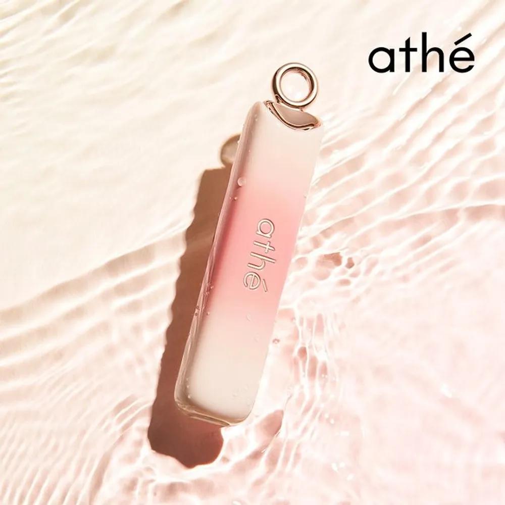 1+1 Athe Authentisches Lip Glowy Balm Duo Set