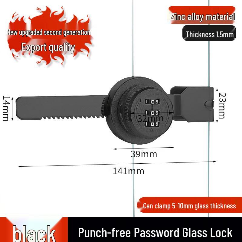 Rongyu Sliding Door Password Lock