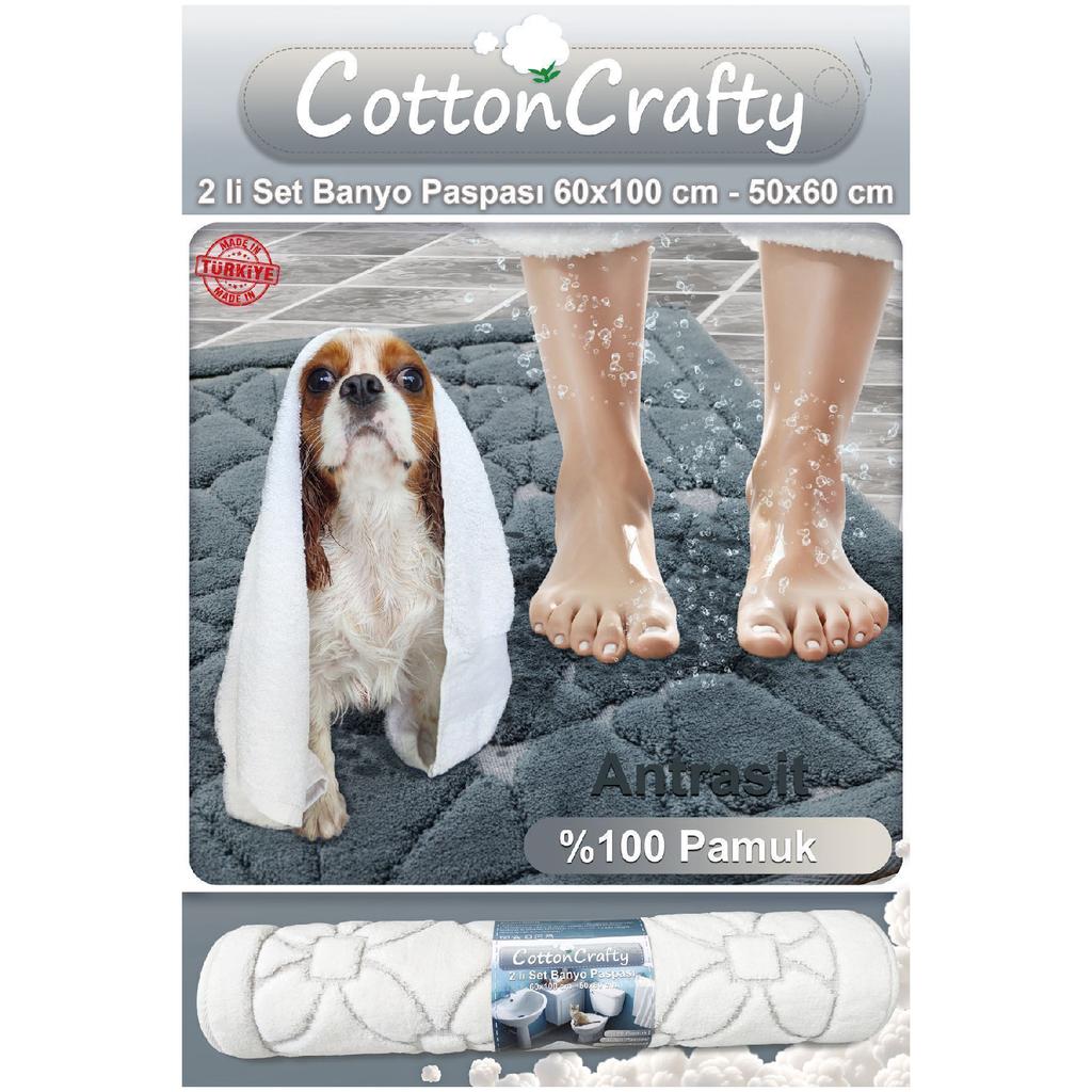 100% Cotton Woven Bath Mat Set, Bath Rug Glass Set Of 2 60x100 - 60x50