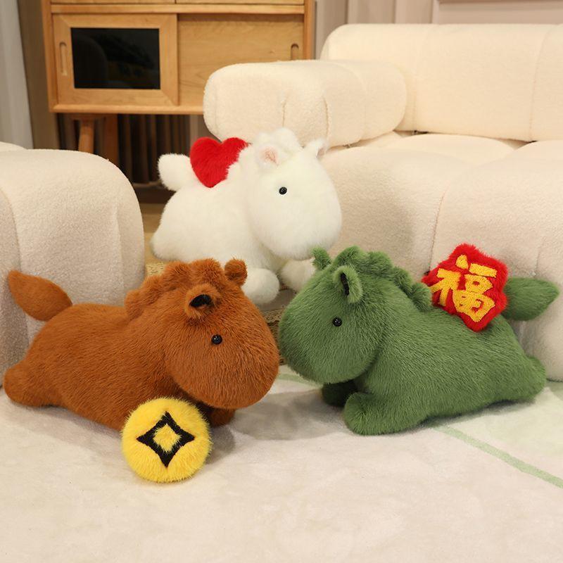 Plush Horse Toy Lunar New Office Decor Gift Stuffed Animal Doll 30/40/50cm Brown Green White