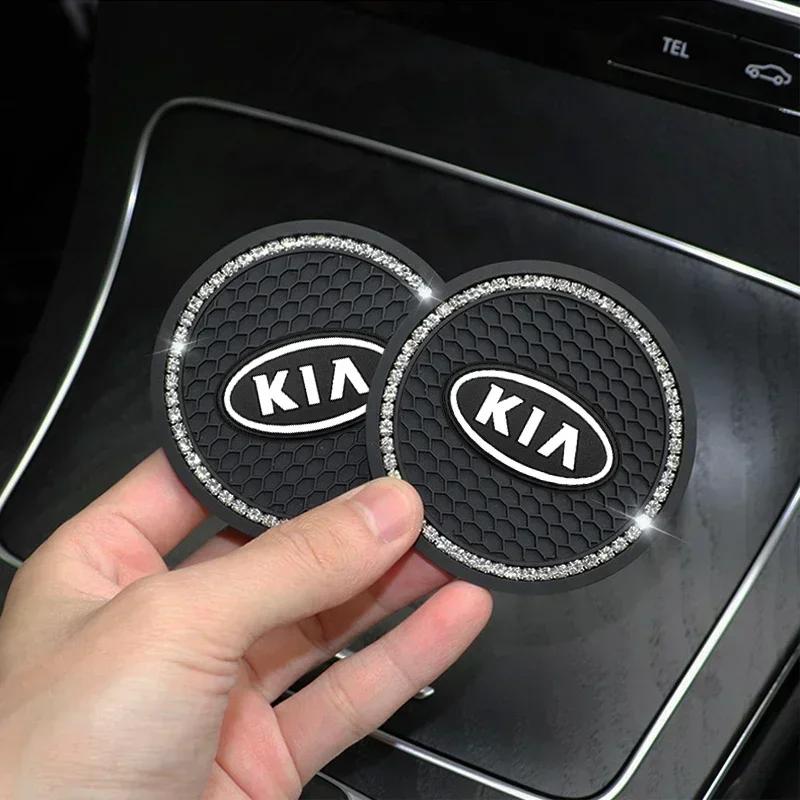AABIV1 2 Pack Silicone Car Water Bottle Coaster Anti-Slip Mats for Kia EV6 Sorento Niro Stinger Ceed Carnival K5 K9 Soul Carens VQ Cade