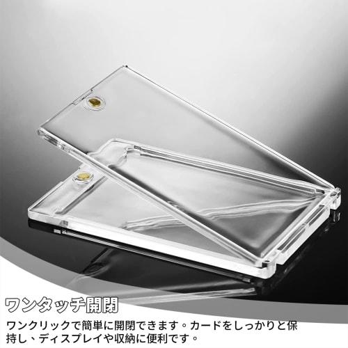 Meltryllis Magnetic Loader, Pokemon Card Loader, Acrylic Material, Inner Page Size 64x90mm, Storage, Trading Card Protective Case, Trading Card Sleeve