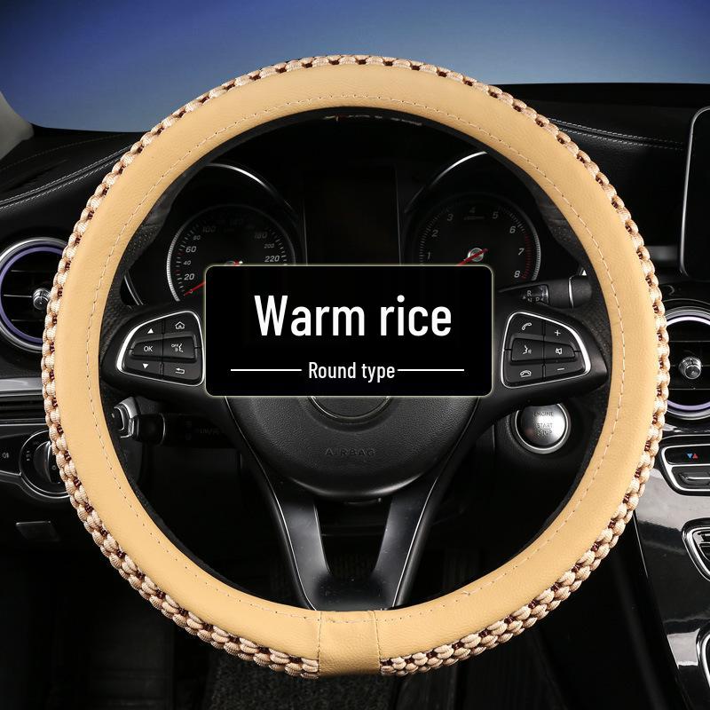 Ice Silk Universal Car Steering Wheel Cover - Non-Slip, Wear-Resistant, Sweat-Absorbent, Suitable for All Seasons and Small Cars