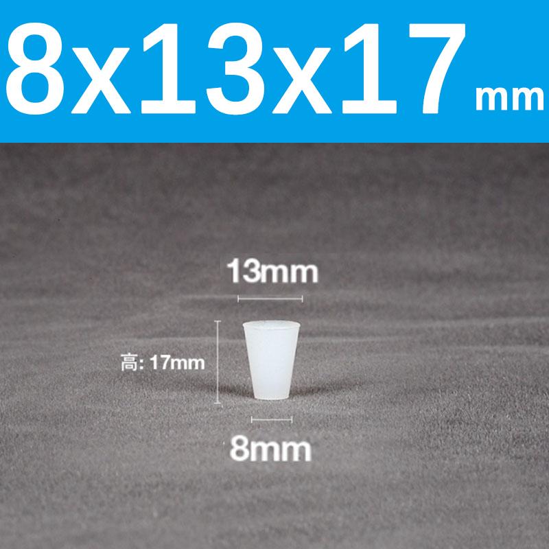 1Pc Clear Conical Rubber Stopper HIGH TEMP Silicone Plugs Sealing Tapered Rubber Plug For Electroplating Paint