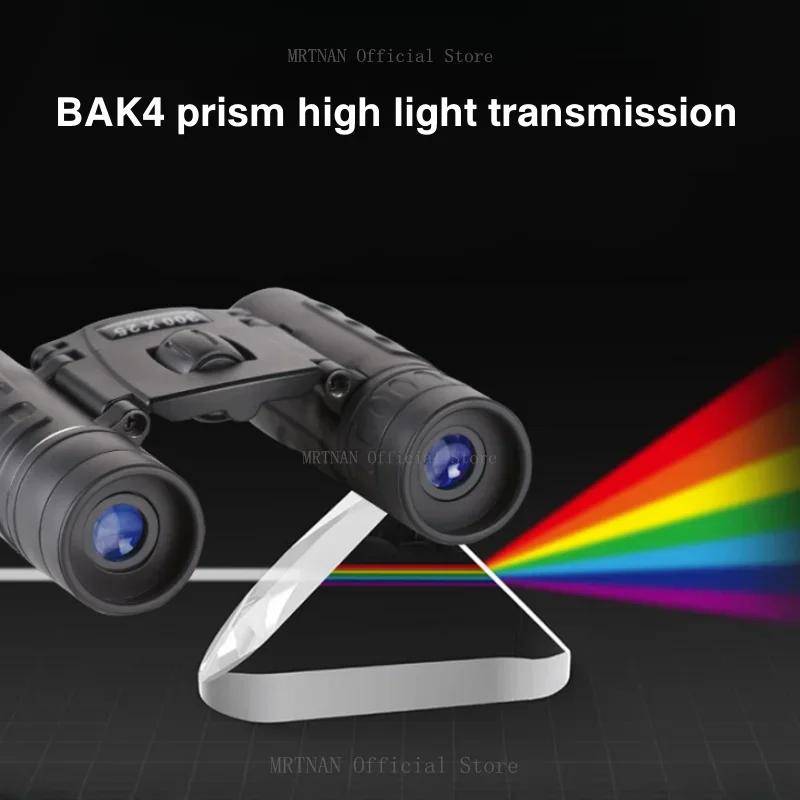 900X25 Portable Hd Zoom 5000M/50000M Binoculars Telescope Powerful Folding Long-Distance Vision Hunting Outdoor Camping Sports