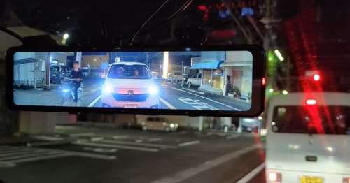 2025 Model Yupiteru NV-8000M Mirror-Style Drive Recorder with Large Sensor for Exceptional Night Vision Recording, Digital Inner Mirror + Dual Front a