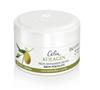 Celia Advanced 50ml Collagen & Olive Oil Anti-Aging Serum Cream