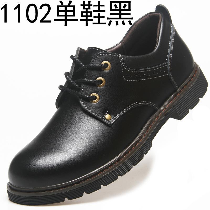 

Martin boots men s tide 2025 new leather boots tooling boots low-top lace-up casual boots men s simple short boots men s 38