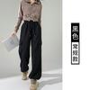 Women's Overalls Drawstring Sweatpants Autumn New High-waisted and Thin Design Casual Pants