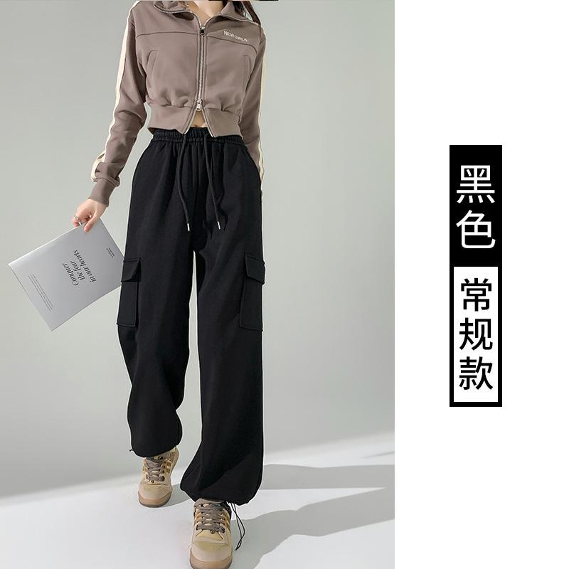 Women's Overalls Drawstring Sweatpants Autumn New High-waisted and Thin Design Casual Pants