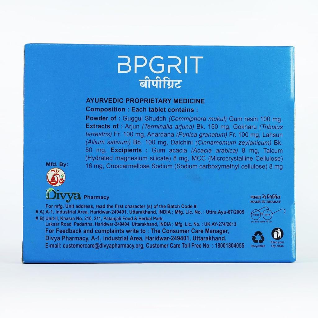 Patanjali Divya Bpgrit Ayurvedic Heart Support Tablets 60 N Pack of 1 for Energy and Vitality