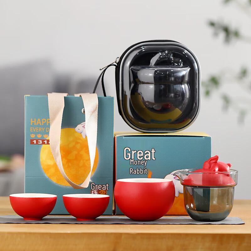 

Chá Xún Portable Ceramic Gongfu Tea Set