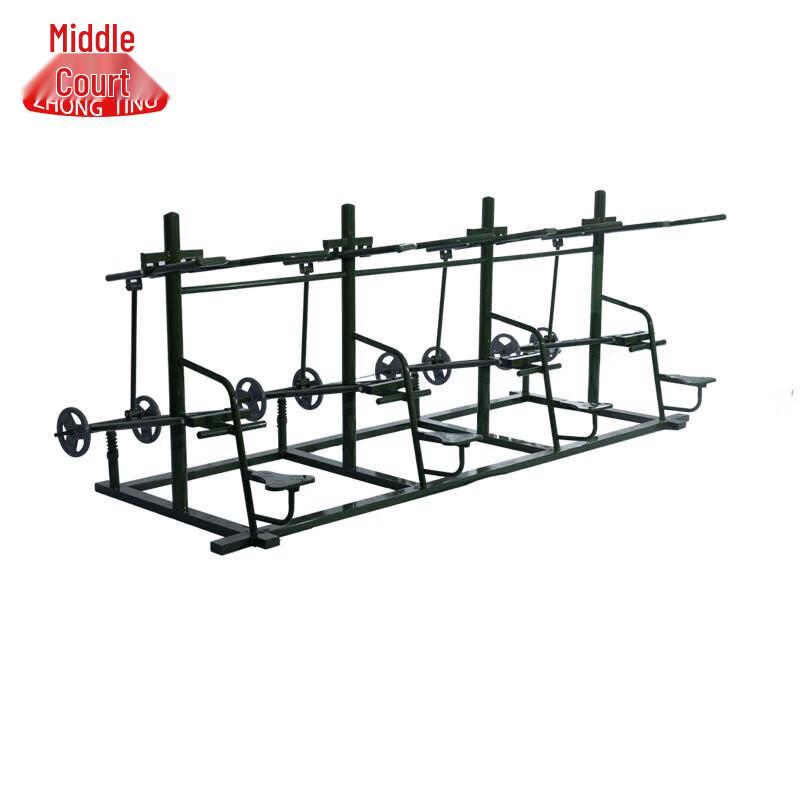 Multi-Gym Strength Training System