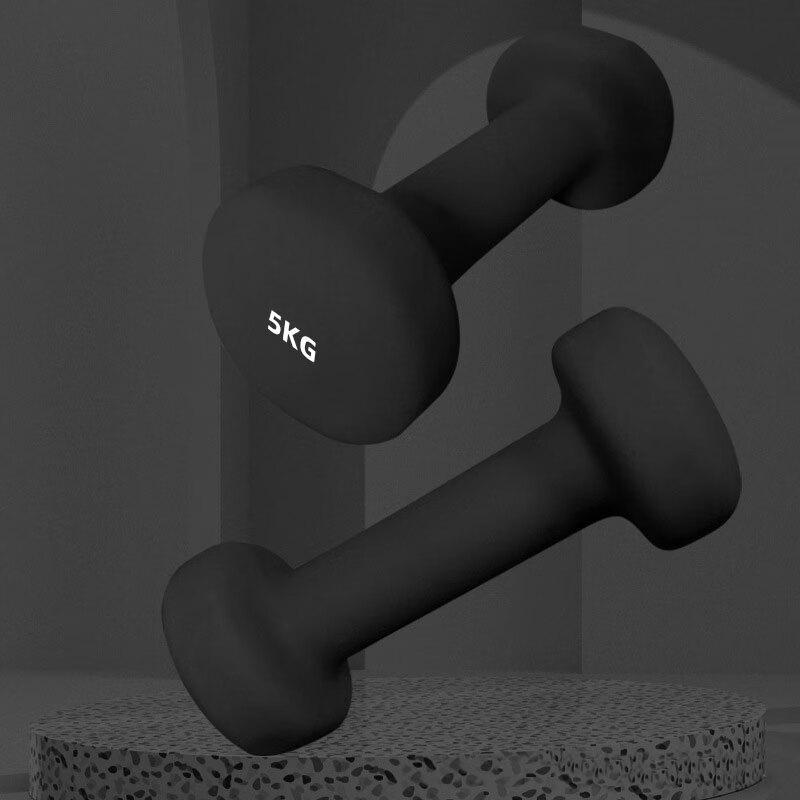 Yueji Tiger Dip-Coated Dumbbell Pair