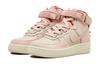 Nike Air Force 1 High Utility Particle Beige Women's AJ7311-200