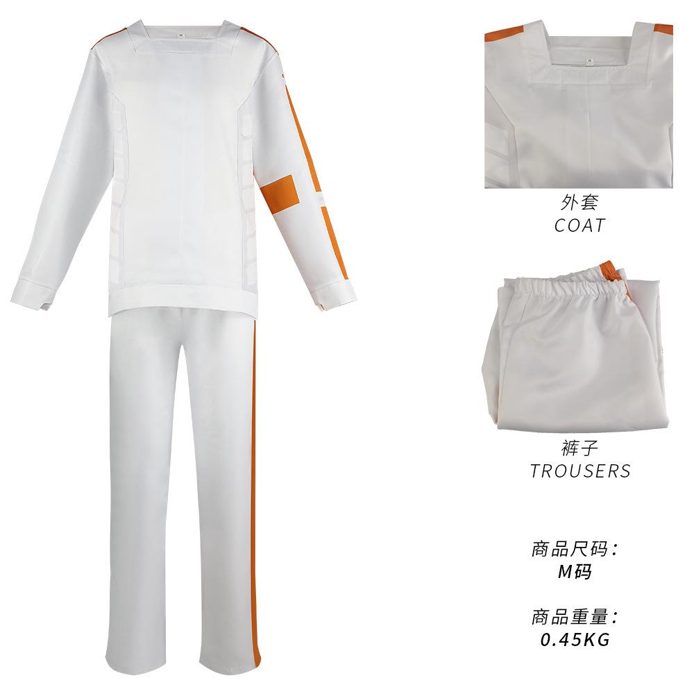 

2025 American drama Star Wars new Amdo prison cos sweatshirt set XXXL