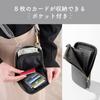 Elecom Smartphone Shoulder Smartphone Pouch MAPOCHE Series Brushed Lining Integrated Wallet Type [BillCoinCard Holder Included] [Compatible with Smart
