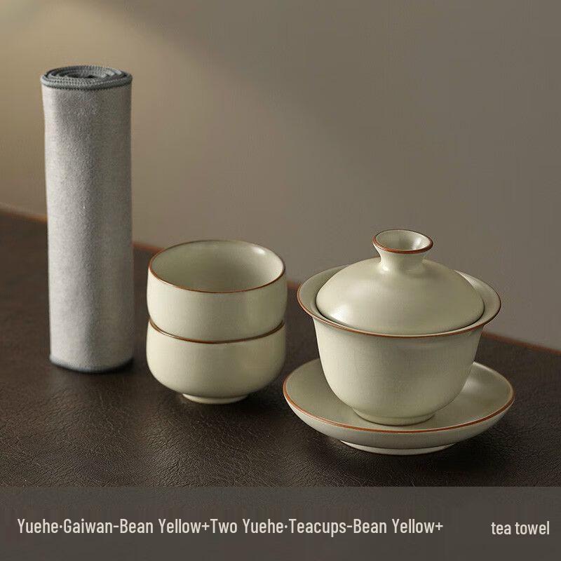 Naijiang Beige Ru Kiln Sancai Gaiwan Tea Set