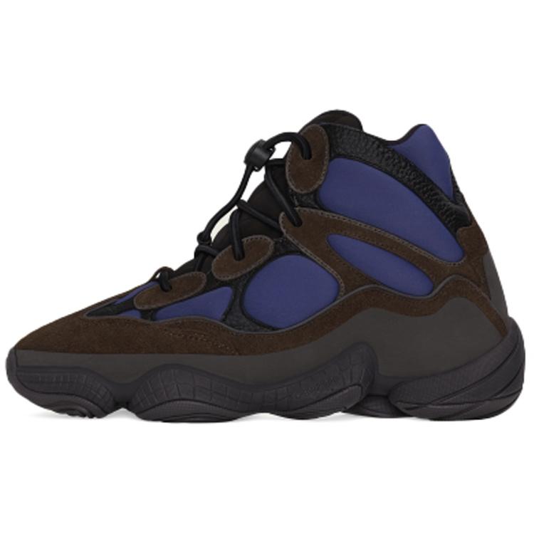 adidas Yeezy 500 High Tyrian Men s FY4269 EU 41⅓