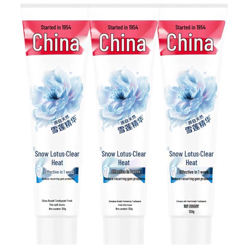 Zhonghua Gum Protection Toothpaste