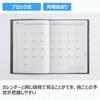 Takahashi 2026 A5 Monthly Desk Diary Casual No.430 Sage Green