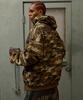 Hoodhood Hd Applikation Reißverschluss Hoodie Camo