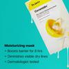 Dr.Jart+ Ceramidin Ενυδατική Μάσκα Φραγμού Δέρματος 22g (5 Φύλλα) (3 Επιλογές)