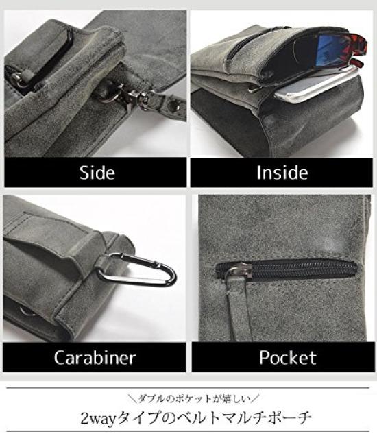 EITO Smartphone Waist Hip Bag with Carabiner (Eight) [A4-3] 2-Way Men's Pouch, Pouch, VINT-FLP (002)