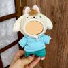 [Cloth Only] Fashionable Clothes Set for Plush Doll , Cute Cartoon Suit(Polyester/Cotton).