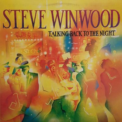 LP Record STEVE WINWOOD  Talking Back To The Night LPS9777 ISLAND 1982 US Rock Used