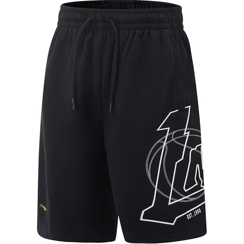 Li-Ning Kids' Unisex Cotton-Blend Sports Shorts