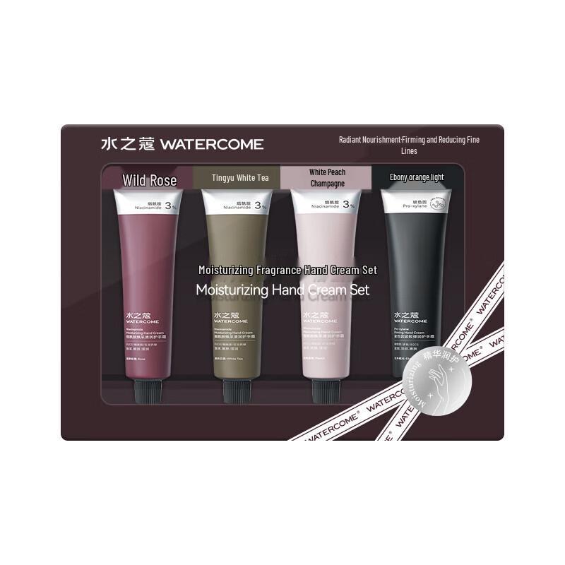 Water Code Scented Hand Cream Set