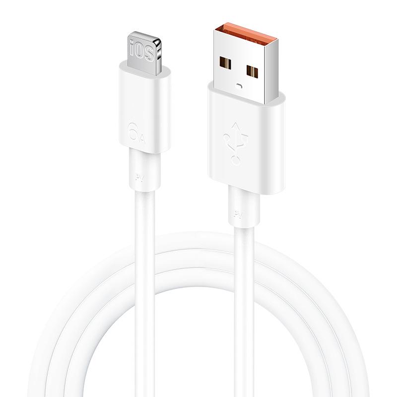 

2m Pure Copper Fast-Charging Data Cable for Apple iPhone 7-14 Lightning Connector 0.25 Meter