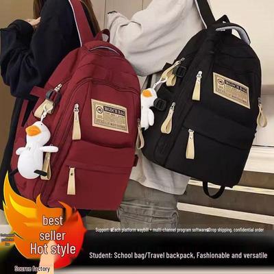 Versatile Large Capacity Solid Color Backpack for Students – Unisex Korean Style