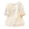 Summer Solid Color Bottoming Shirt Fashionable Versatile Women's Short Sleeves 2025 Inner Top Temperament Fashionable