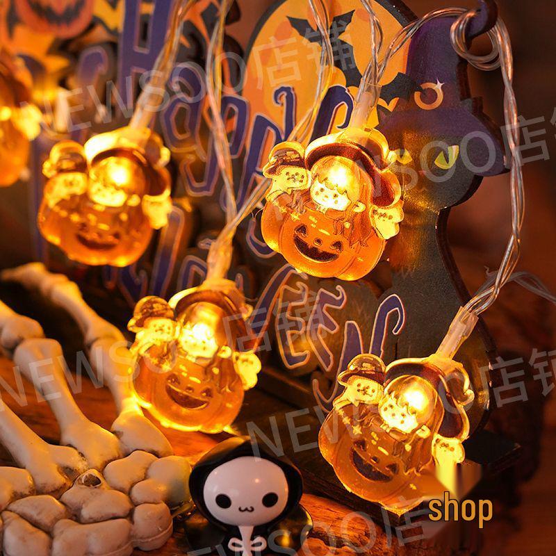 Halloween Spiderweb Skeleton String Lights: Retro Decorative Props
