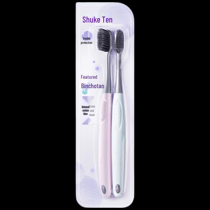 Shuke Bamboo Charcoal Soft Bristle Toothbrush - 2 Pack