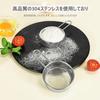 OptiPro Flour SifterStrainer, 304 Stainless Steel, for Flour, Breadcrumbs, Matcha Powder, Cocoa Powder, Sugar, Strainer, Baking Tool, Kitchen