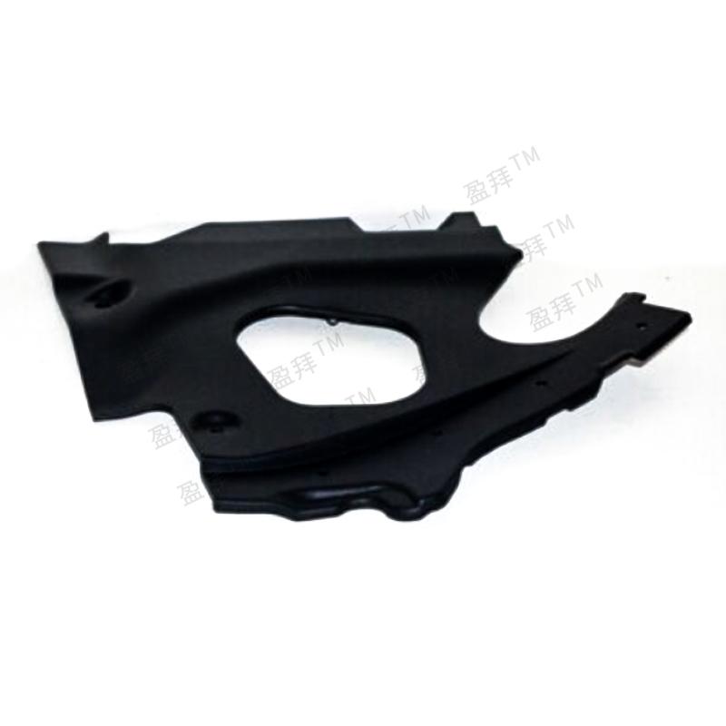 X3 G08 X3 30i XX3 G01 X3 30i XB4 8X3 G01 X3 M40 iX Front Cover Seal Cover Plate Engine Compartment Upper Part