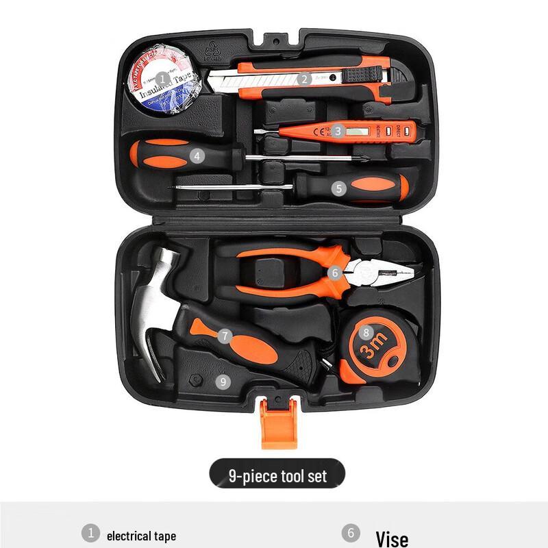 

Kaituo Multi-purpose Home & Outdoor Tool Kits