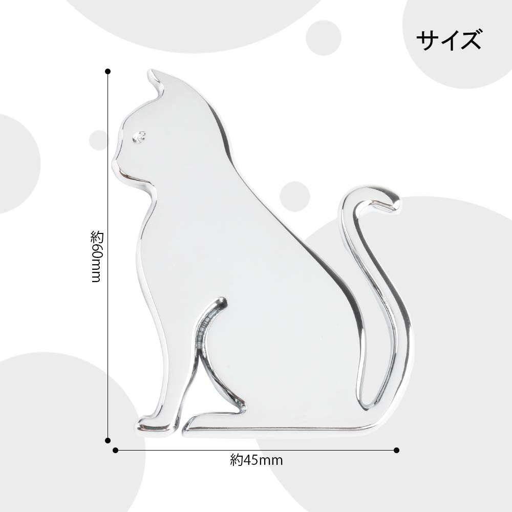Catland Car Sticker Cat Shaped Emblem Cat Cat Cat Cool Stylish Plate Sticker Car
