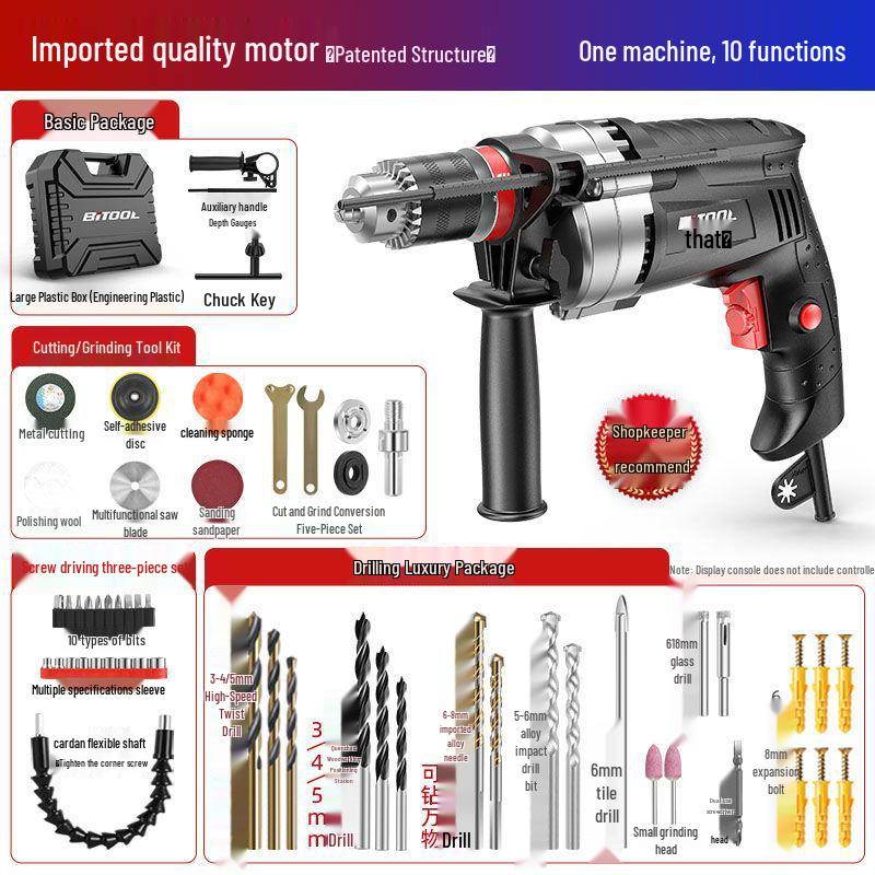 220V Multifunction Handheld Electric Drill & Screwdriver with Pistol Grip, Hammer & Power Tool Functions.