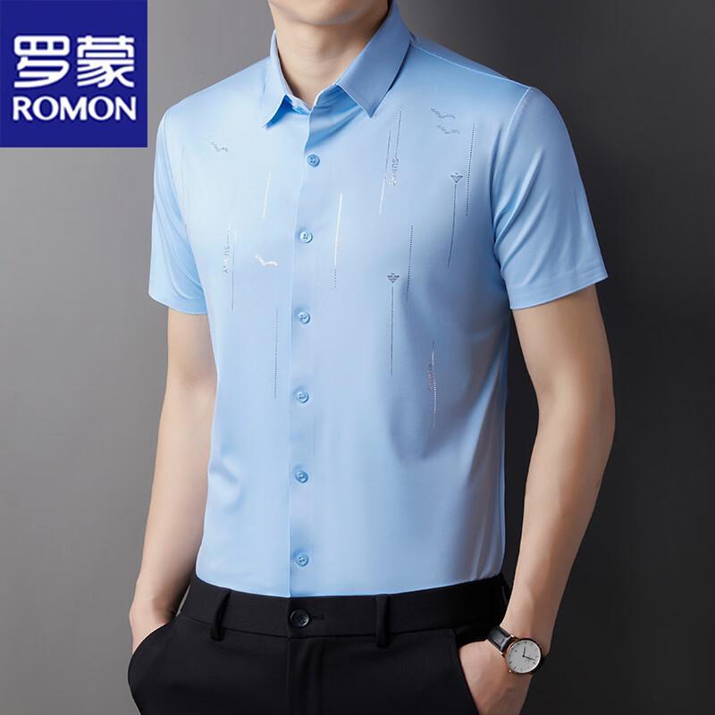 ROMON Men's Summer Business Casual Short-Sleeve Shirt