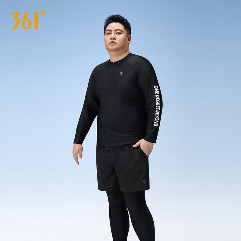Mens Plus Size Full Coverage Rash