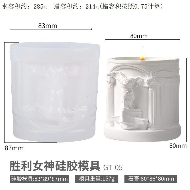 

New Models Reusable Nordic Styles Flexible Silicone Craft Mould for Plaster Castes Resin Jewelry and Decorative Storage Solution