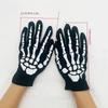 Full Finger Skeleton Trendy Gloves Adult Unisex Ghost Pattern Soft Comfortable for Halloween Dress Up Cosplay Concert Streetwear Gift