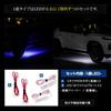 YOURS FRONX Y702-017blue1 Front LED Welcome Lamp [1 row/Blue] Foot Custom Parts Accessories Dress Up FRONX Y702-017blue1 [5] M