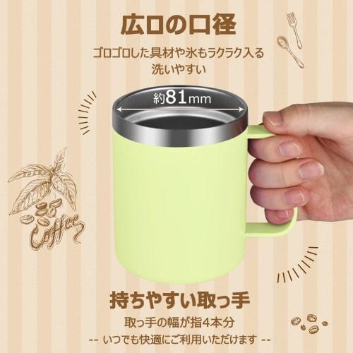 Livole Vacuum Insulated Mug, Hot & Cold Insulated, Stainless Steel Mug with Lid, Coffee Cup, Vacuum Mug, Double-Walled Thermos, Shatterproof, with Str