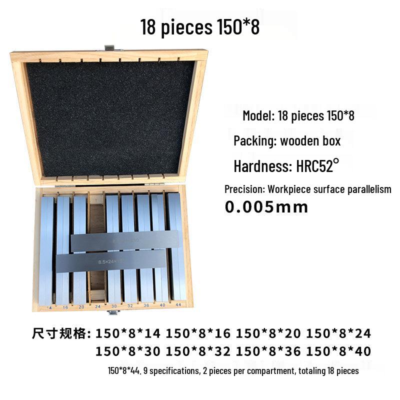 Parallel Shim Plate Set for Precision Milling Vise